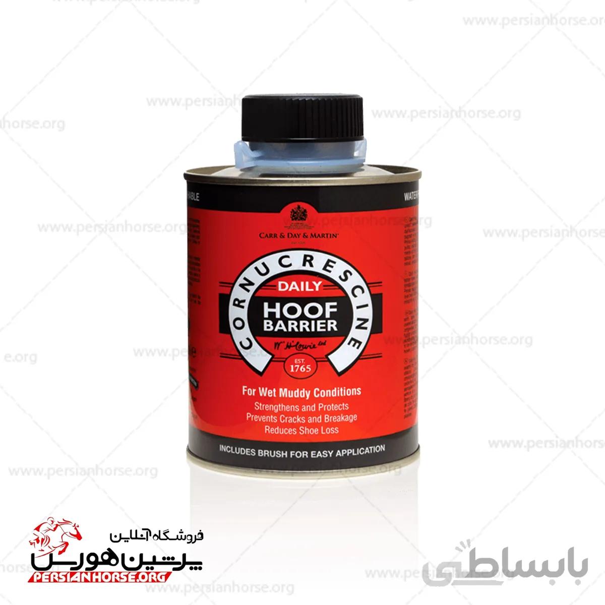 روغن سم مخصوص مناطق مرطوب cornucrescine