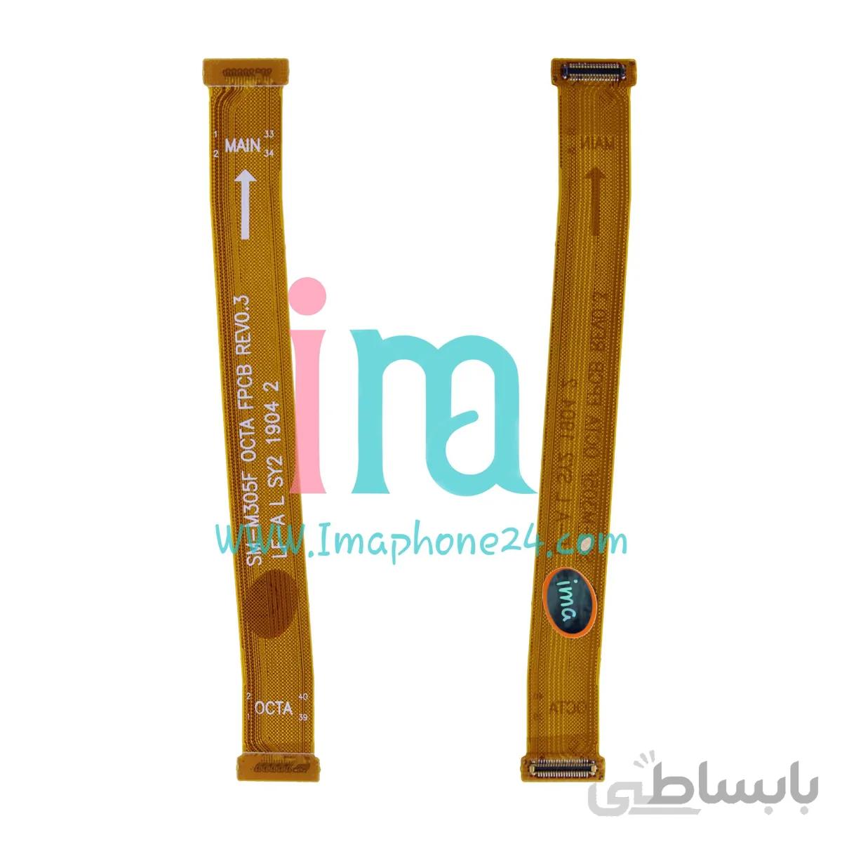 فلت مین سامسونگ M30