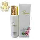 عطر رودیر پریماورا 30م