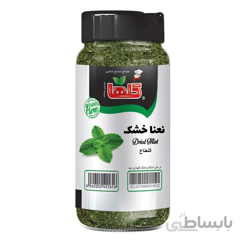 نعنا خشک گلها 60 گرمی
