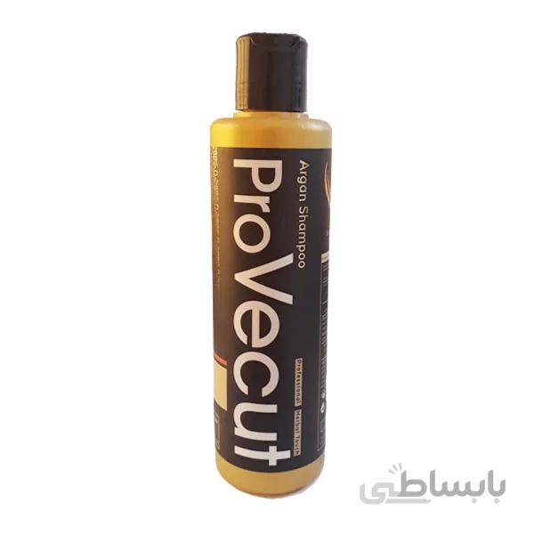 شامپو آرگان پروویکات