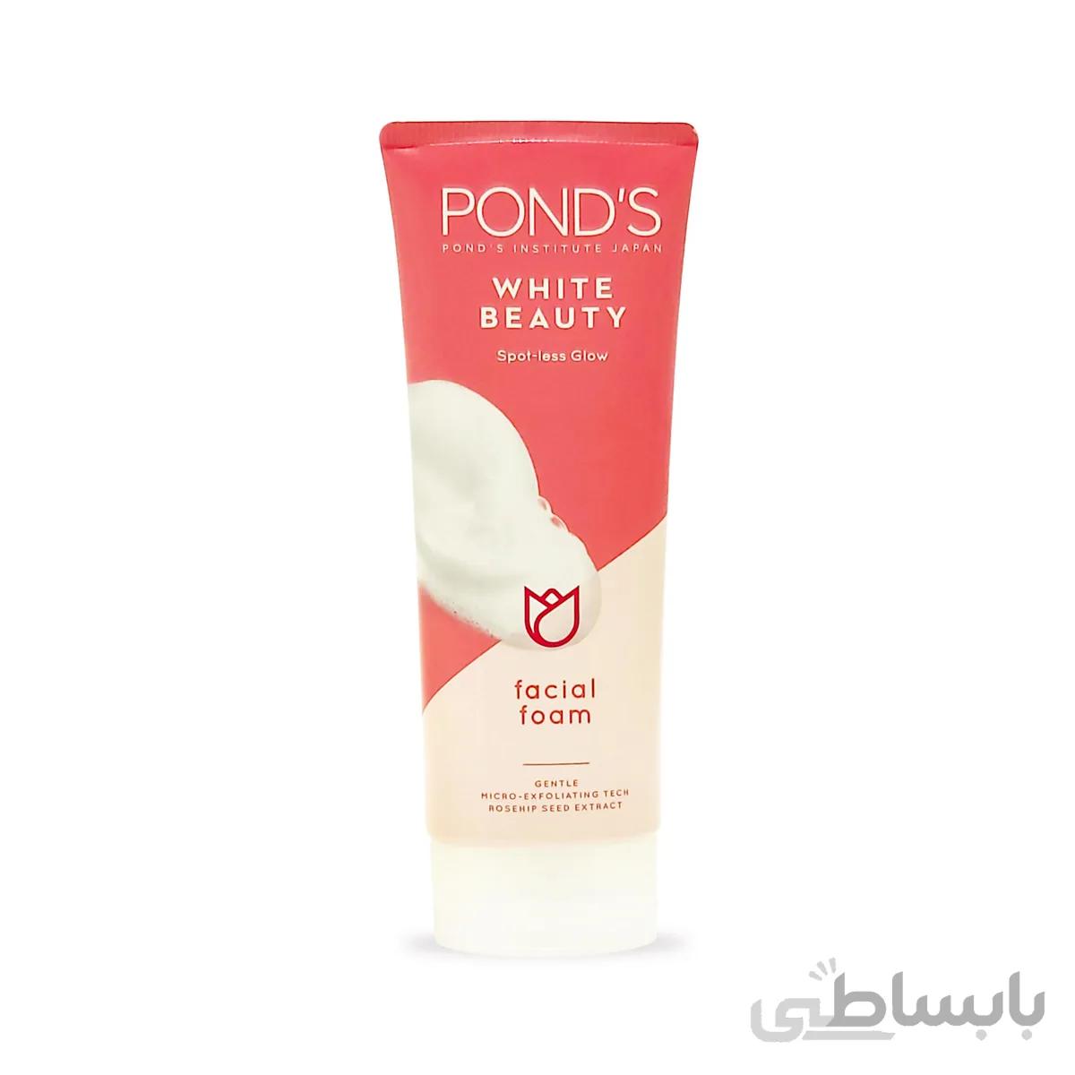 فوم لایه بردار صورت پوندز POND’S