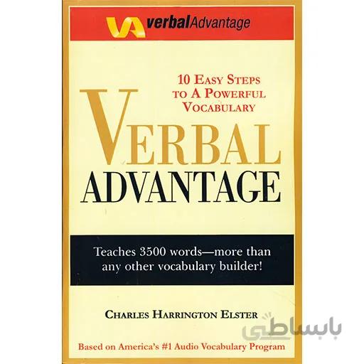 Verbal Advantage