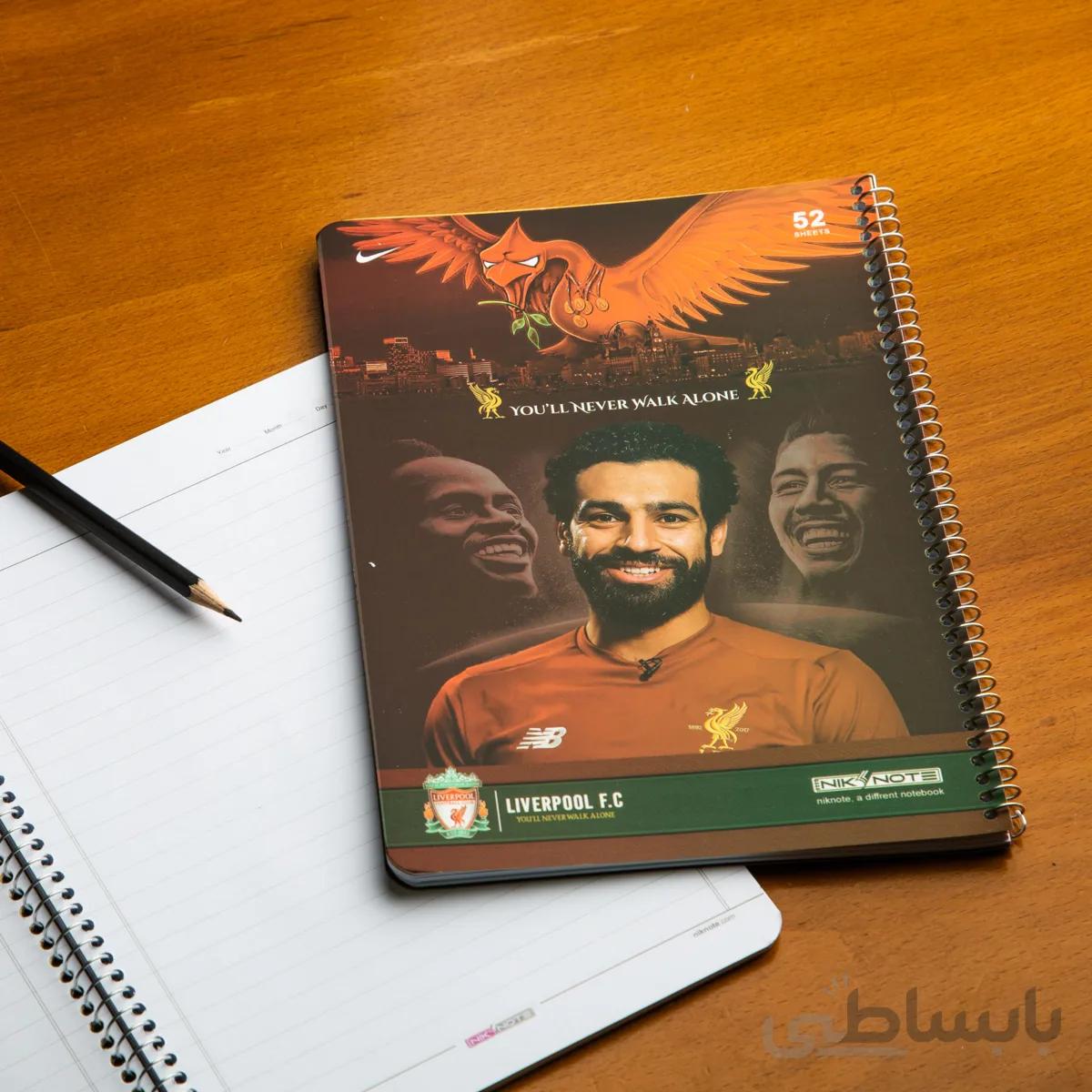 دفتر مشق نیک نوت 52 برگ کد 8