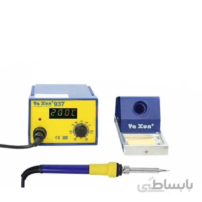 هویه دیجیتال مدل Yaxun YX-937