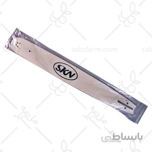 تیغه 24 اره موتوری NT5800