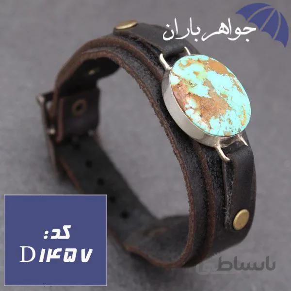دستبند فیروزه نیشابوری شجری اصل چرمی کد D_1457
