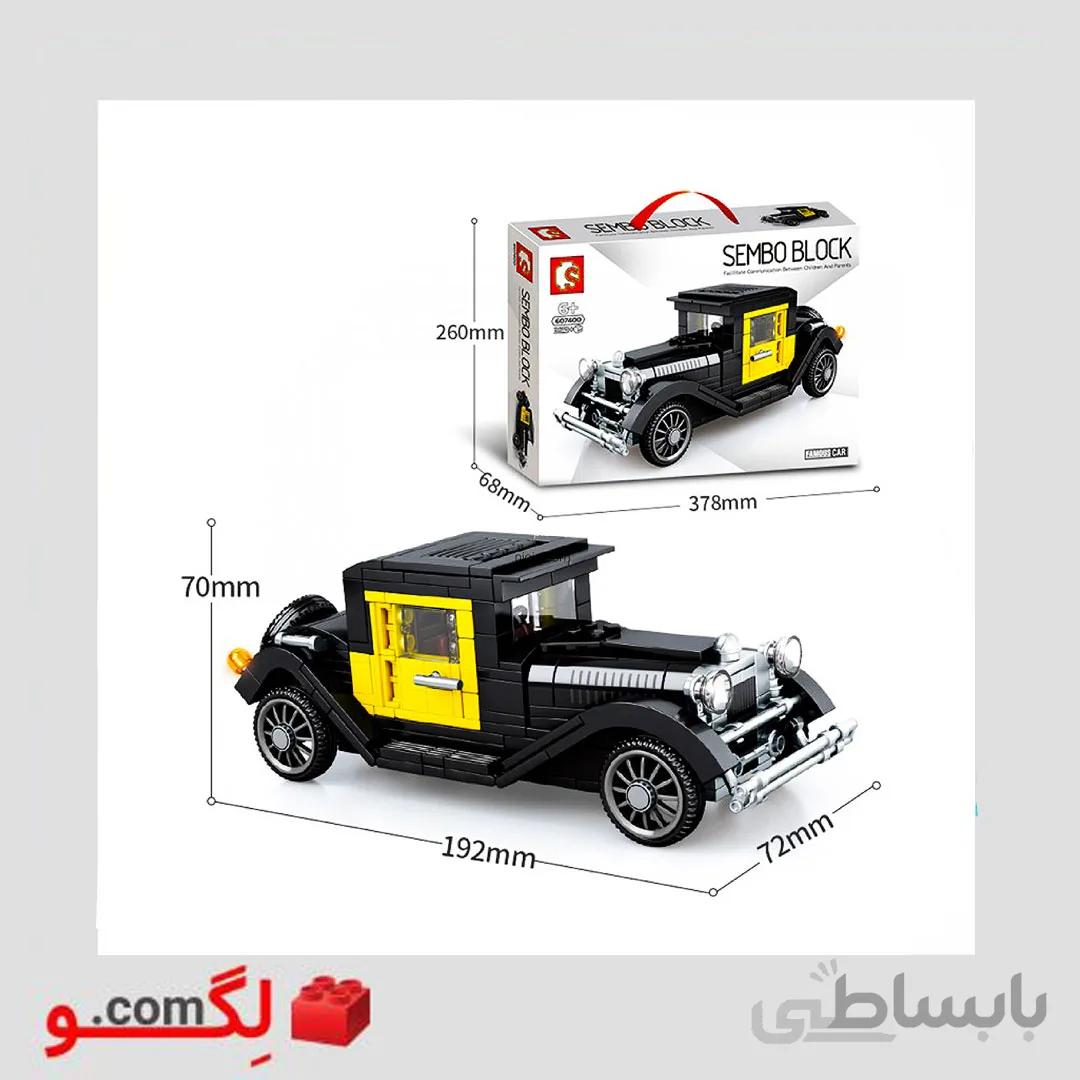 لگو ماشن کلاسیک برند Sembo Block آیتم ۶۰۷۴۰۰