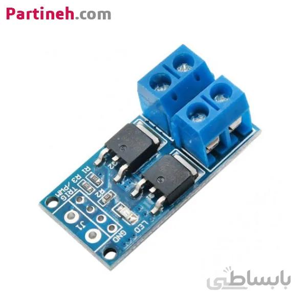ماژول سوئیچ PWM جریان 15 آمپر با ماسفت Logic Level قدرت AOD4184A ولتاژ 5-36 ولت ا Single Channel Power MOSFET Switch Module [3.3V-36V] [15A]