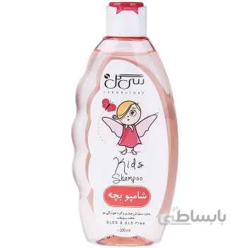 شامپو بچه دخترانه سی گل حجم 200 میلی لیتر ا Seagull Kids Shampoo 200 ml
