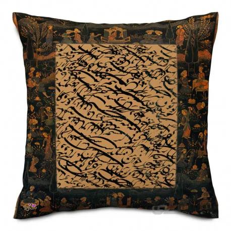 کوسن مخمل ویدا