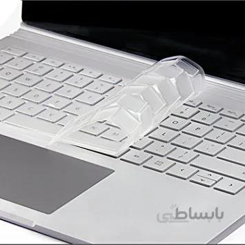 روکش کیبورد فارسی شفاف مخصوص سرفیس بوک