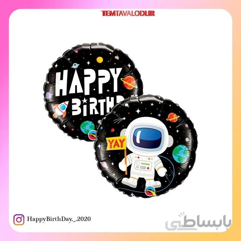 بادکنک فویلی گرد فضانورد