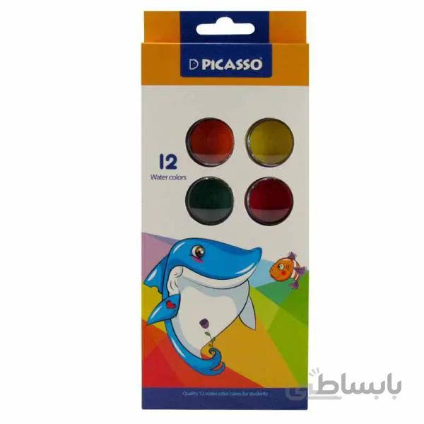 آبرنگ ۱۲ رنگ پیکاسو کد ۱۴۴۹۵۵