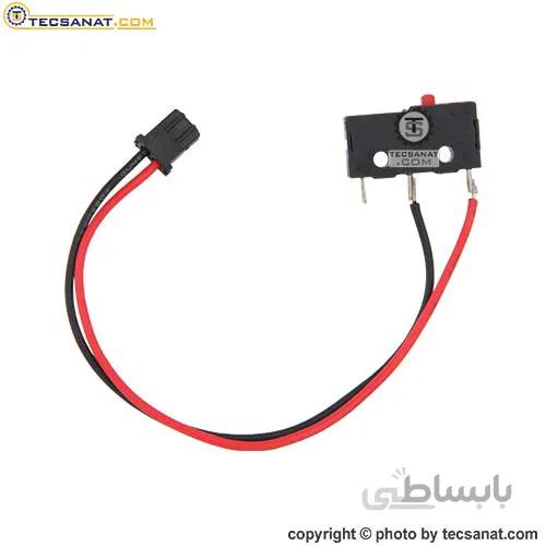 میکروسوئیچ ست کنترل مدل PC-15