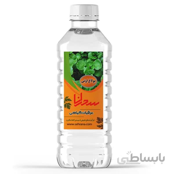 عرق بولاغ اوتی اعلا 1 لیتر