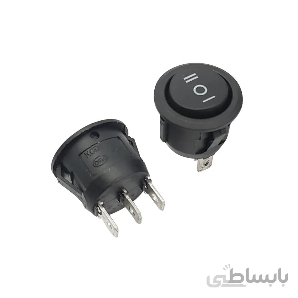 کلید راکر گرد سه حالته KCD2-103 3PIN