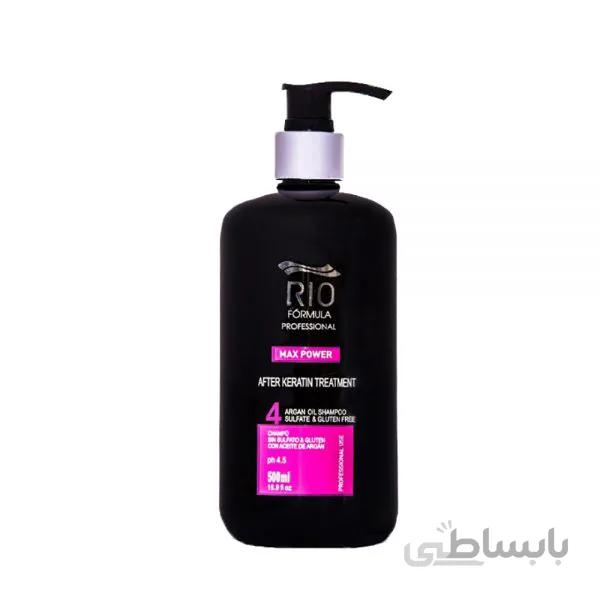 شامپو مخصوص موی کراتین شده ریو فرمولا ا RIO FORMULA Max Power