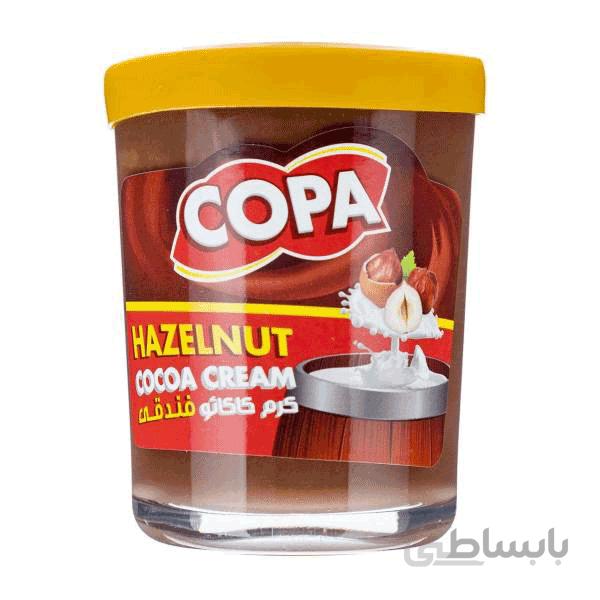 شکلات صبحانه فندقی کوپا - 220 گرم