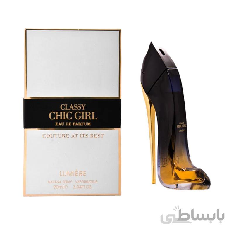 عطر ادکلن شرکتی زنانه گود گرل فراگرنس ورد مدل Classy Chic Girl Lumiere حجم 90 میل
