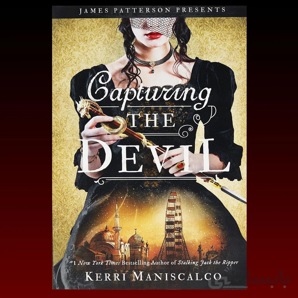 Capturing the Devil vol.4 by Kerri Maniscalco