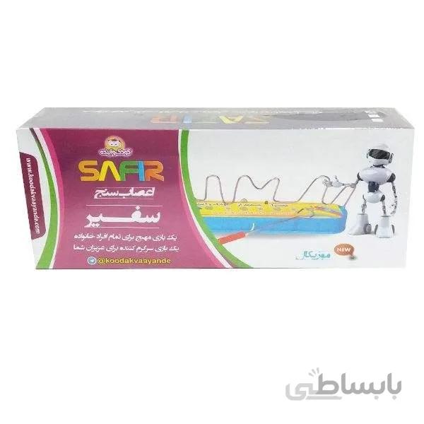 بازی اعصاب سنج موزیکال
