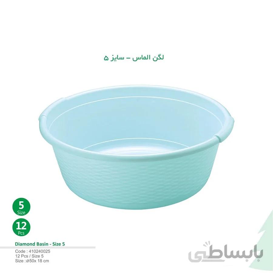 لگن پلاستیکی کاجین مدل الماس سایز ۵
