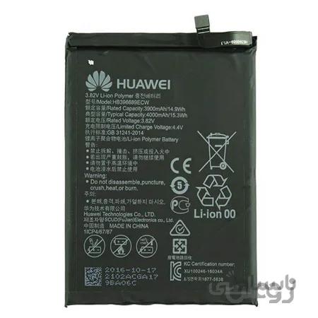 باتری اصلی گوشی هواوی Huawei Mate 9 با آموزش تعویض