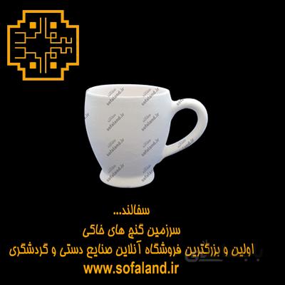 ماگ دسته دار پایه دار سرامیکی