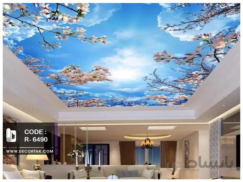 پوستر سقفی کدR-6490