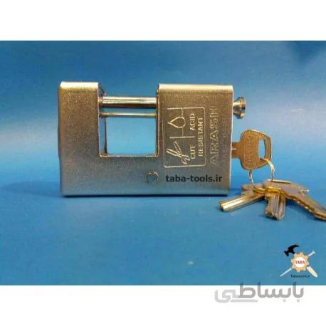 قفل کتابی 90 دوشیار آرش