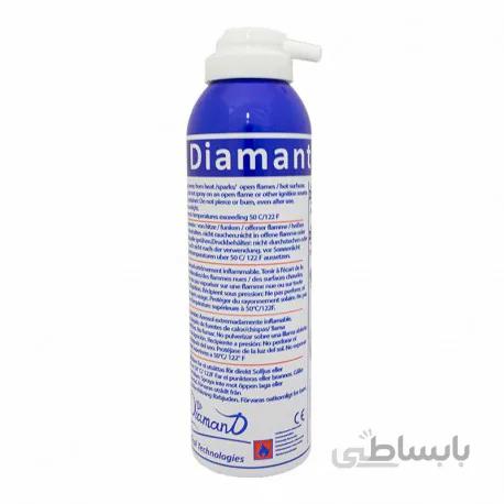اسپری سرما دیامانت Diamant