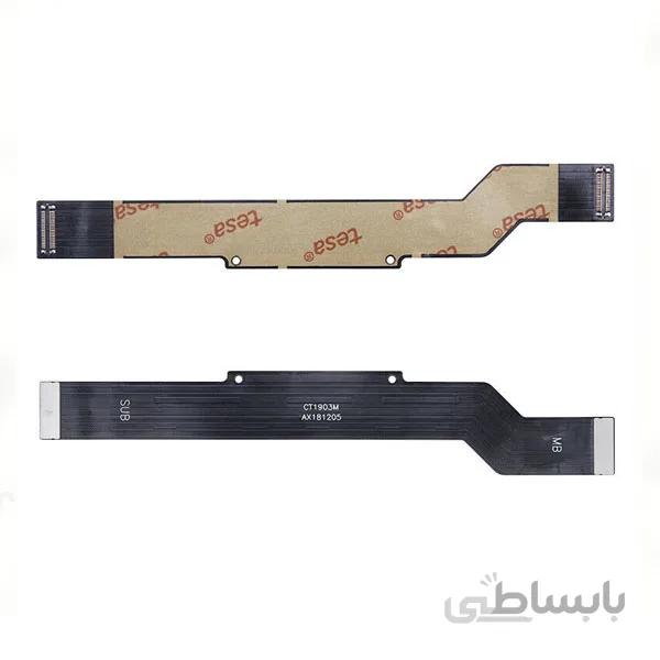 فلت برد شارژ شیایومی xiaomi Redmi Note 6 Pro