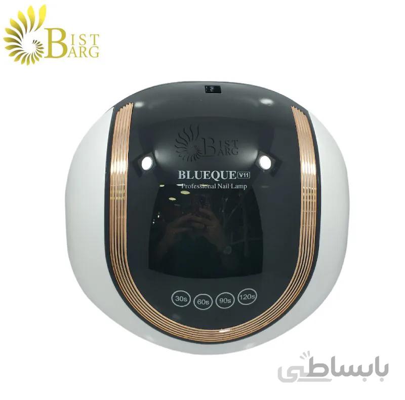 لاک خشک کن بلوکیو مدل BLUEQUE BQV11