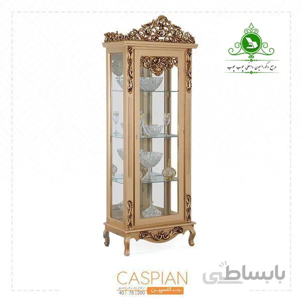 بوفه مدل کاسپین