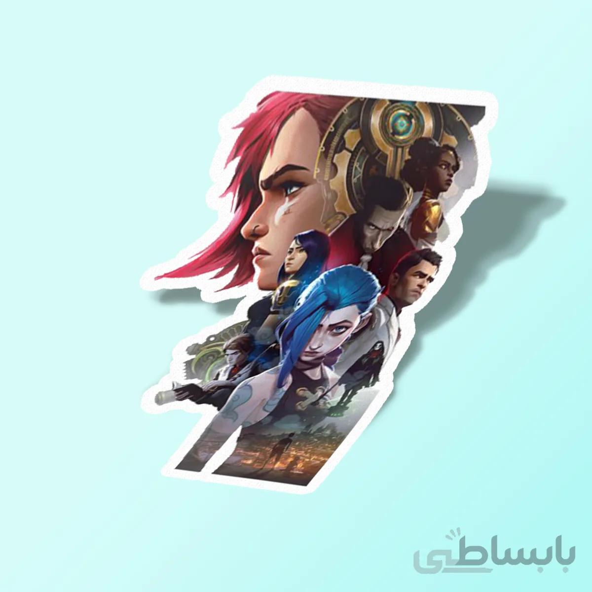 استیکر Arcane Jinx Gifts & Merchandise