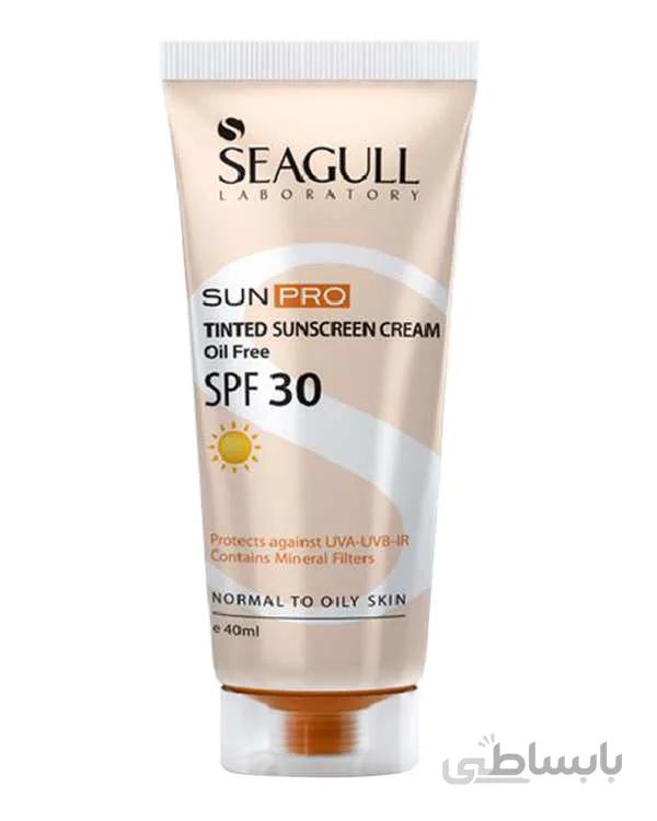 کرم ضد آفتاب رنگی فاقد چربی سی گل SPF30 ا Seagull Tinted Sunscreen SPF 30 cream Oil Free 40 ml