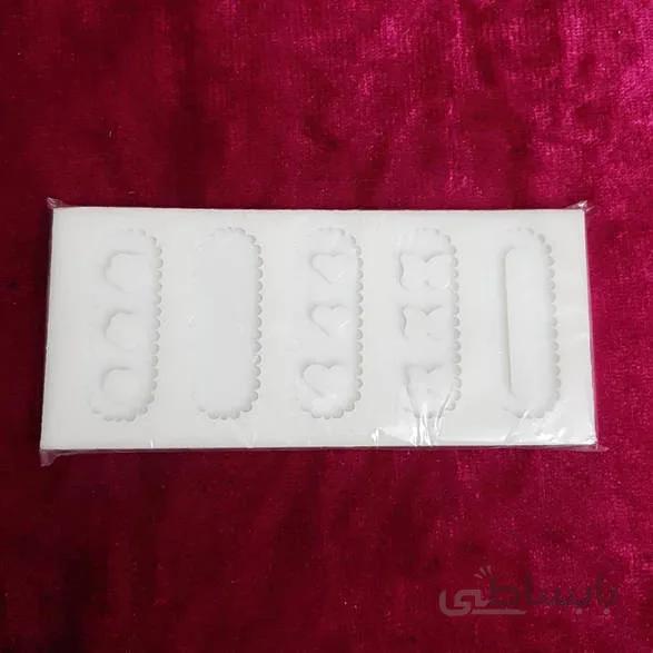 قالب 5 تکه گیره موی سر