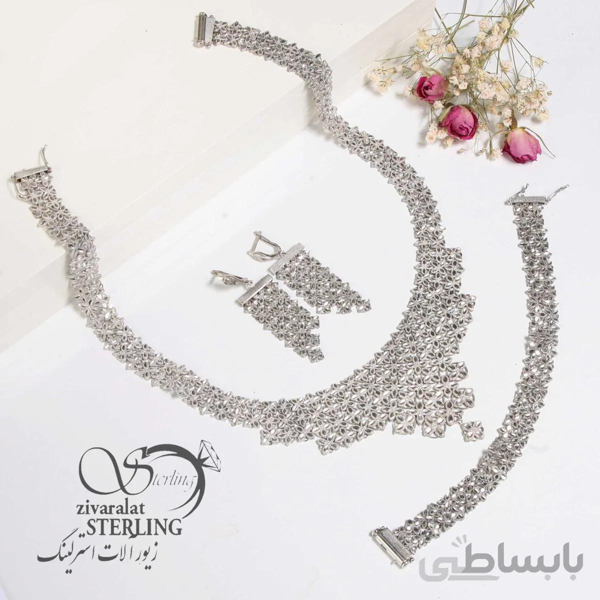 سرویس نقره زنانه