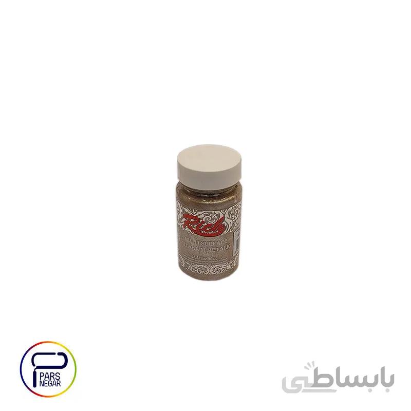 رنگ مولتی سورفیس تیتانیوم متالیک ریچ کد ۲۵۰۶ بژ باراک حجم ۹۰ سی سی