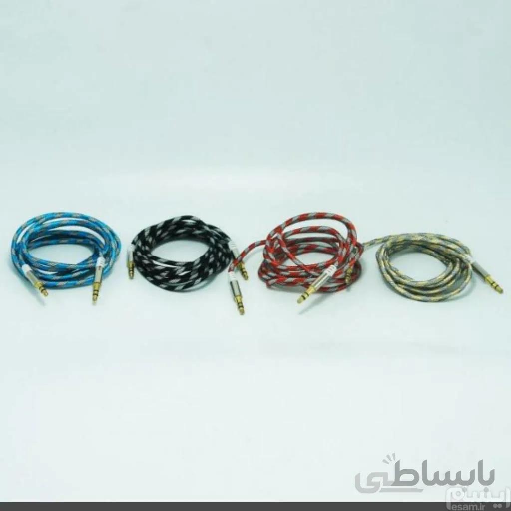 کابل aux سر فلزی 1.5 متری کیفیت عالی