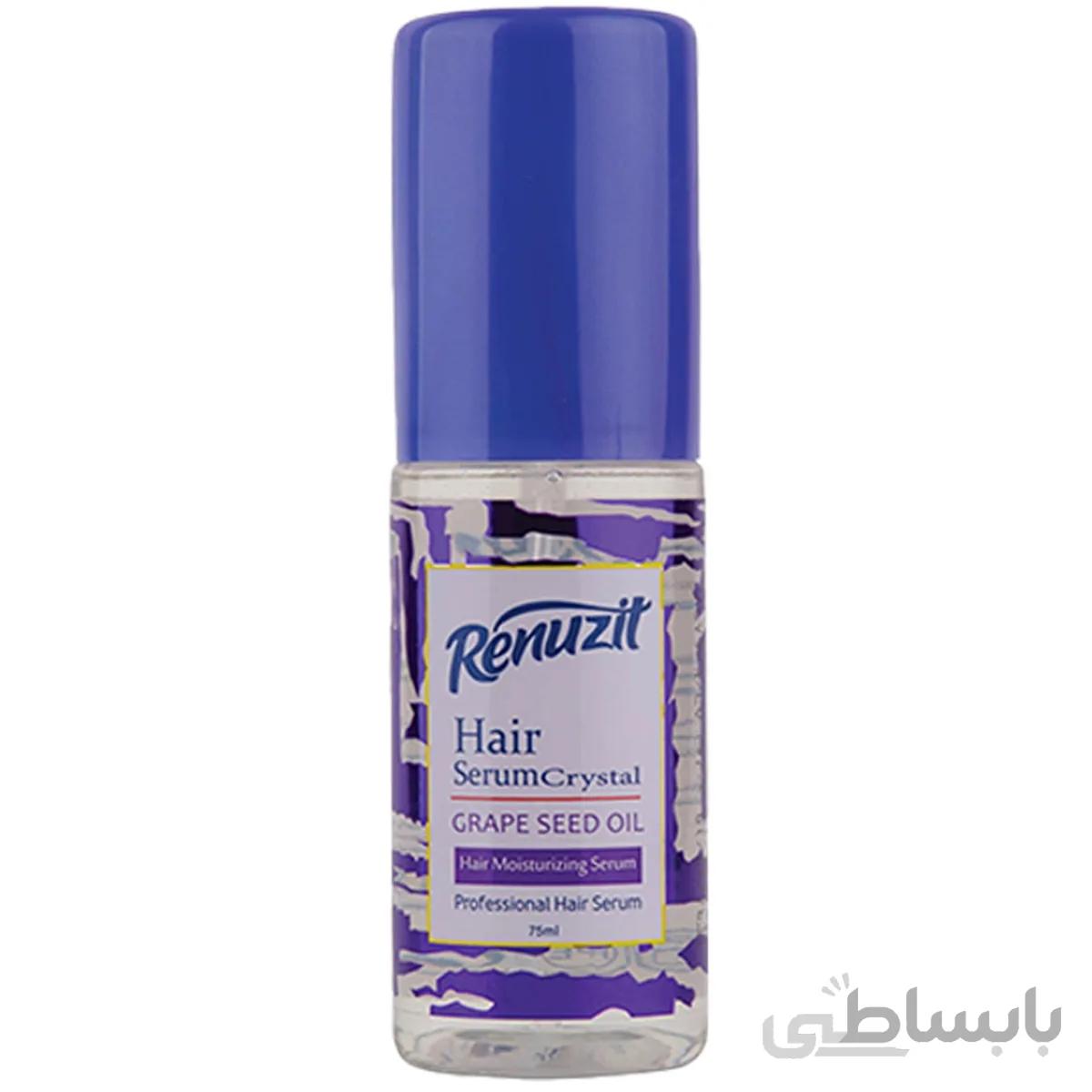 سرم مو کریستال هسته انگور رینوزیت ا Renuzit Grape Seed Oil Hair Serum Crystal