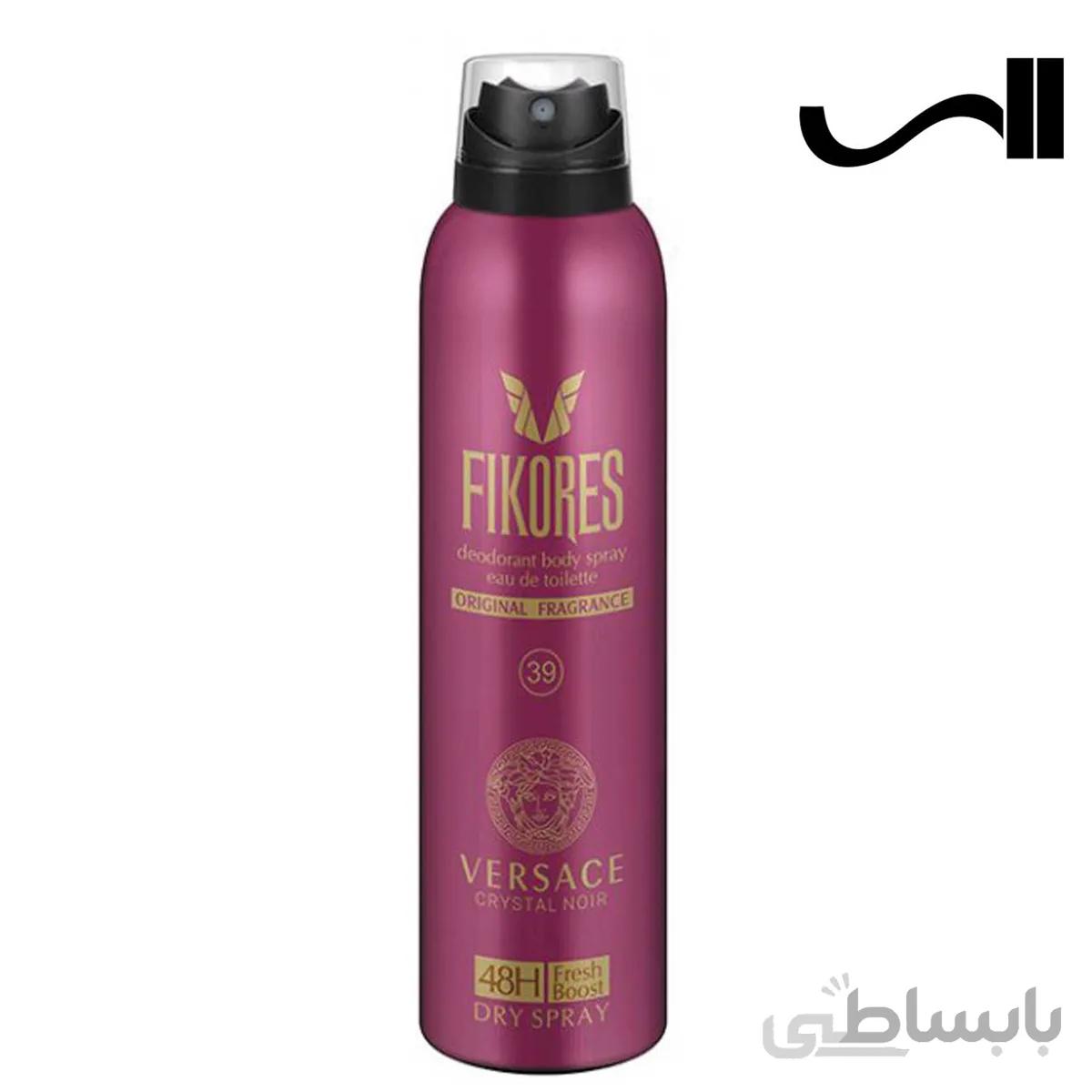 اسپری بدن زنانه فیکورس مدل Versace