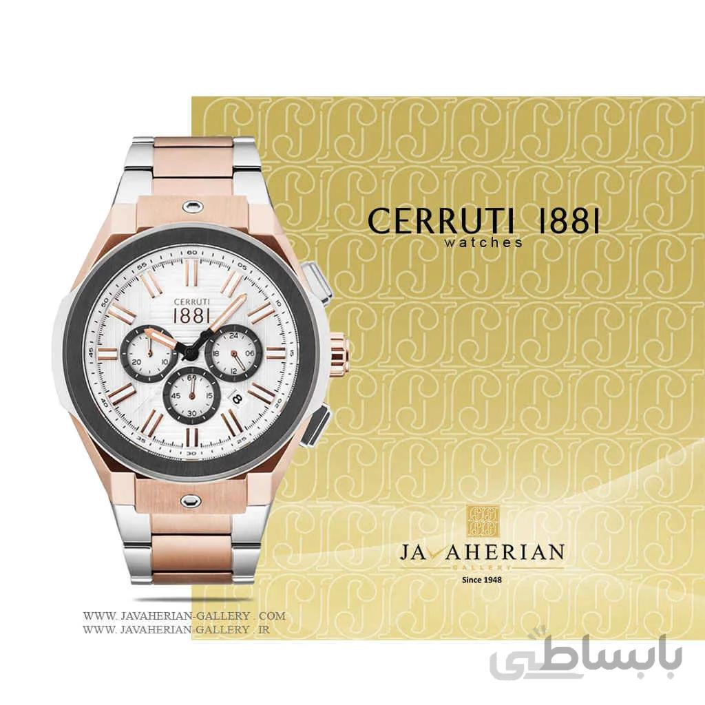 ساعت مردانه چروتی CRA163SRU04MRT