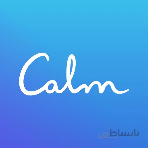 اکانت پرمیوم Calm بهترین اپلیکیشن مدیتیشن تحویل انی