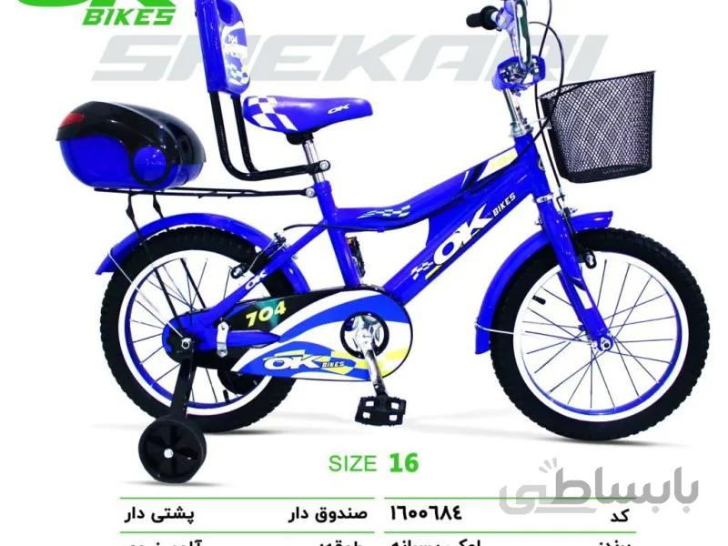 دوچرخه اوکی سایز 16 کد 1600684 - ok