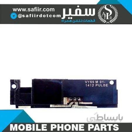 LOUD SPEAKER-BUZZER SONY M2 COMPLET