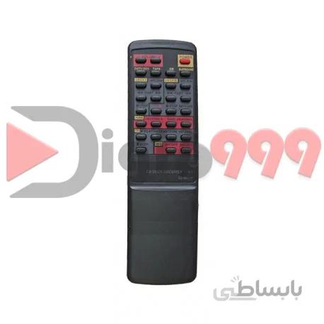 کنترل پایونر CU-DC016