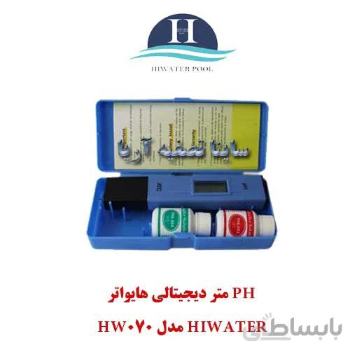 PH متر دیجیتالی Hiwater مدل HW070