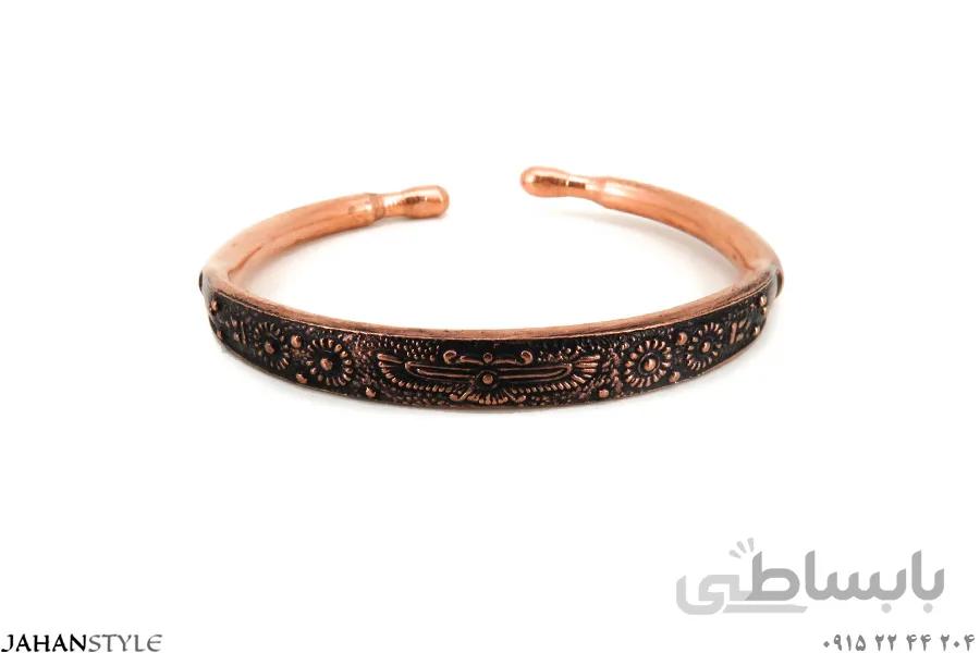 دستبند مسی اسپرت زنانه و مردانه طرح فروهر